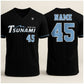 Tsunami Softball Jersey - Black Pin Stripe