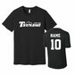 Tsunami Baseball Dri Fit T-Shirts
